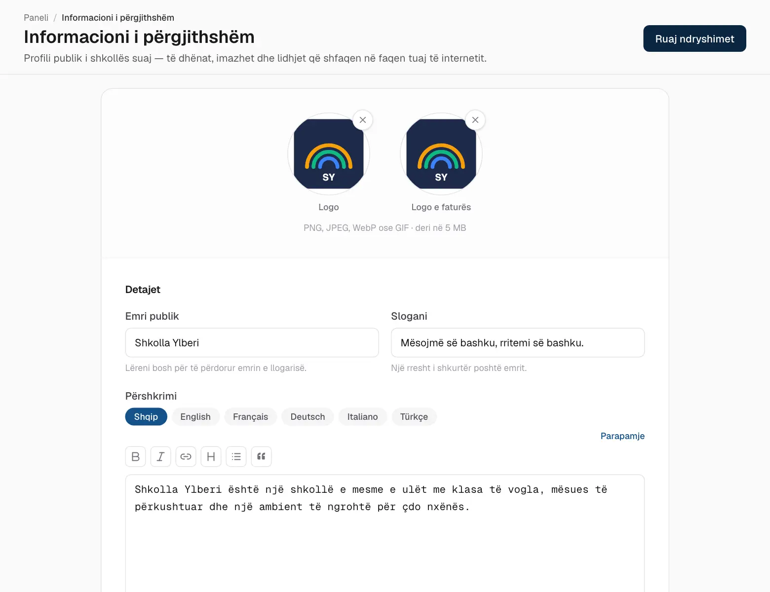 Profili i shkollës.
